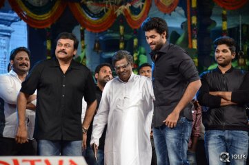 Mukunda Movie Audio Launch